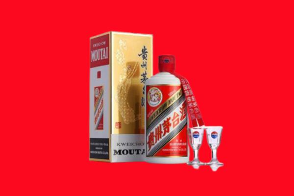 平乡回收飞天茅台酒